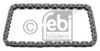 SSANG 1729970194 Chain, oil pump drive